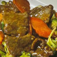 Broccoli Beef · Broccoli Beef with Brown rice and 1 Egg Roll