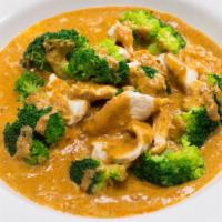 Rama Curry · Gluten-free. A rich and flavorful sweet peanut curry with broccoli.