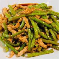 Green Bean Chicken · Mild Spicy, White Meat Slice, Green Bean