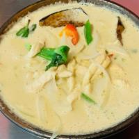 Green Curry · Green Curry Soup with Eggplant, Basil, Coconut Milk