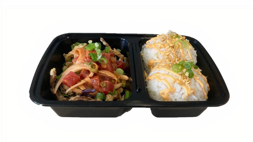 Spicy Tuna Poke · Spicy tuna with onions, fried onions, spring mix and side of rice with spicy mayo and scallions