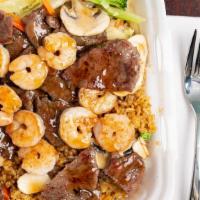 Beef & Shrimp Teriyaki · Served with white rice or fried rice.