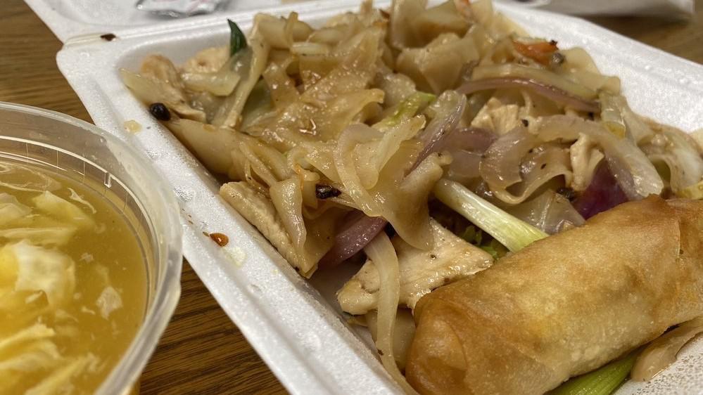 Cantonese Chow Fun · Flat rice noodles with onions, carrots and Napa cabbage and a choice of beef, pork, chicken, tofu or vegetables.