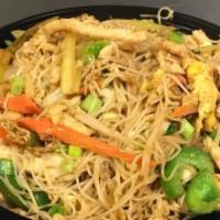 Chicken Chow Mei Fun · Large, thin rice noodles.