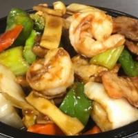 Large 4 Season · Jumbo shrimp, beef, chicken, pork and chinese vegetable. With white rice.
