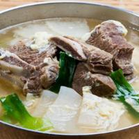 Galbi Tang · Prime short ribs in clear beef broth with scallions and radishes.