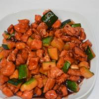 Kung Pao Chicken · Sweet and Spicy with Zucchini and Peanuts