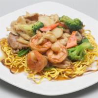 Shanghai Noodle · With Chinese mixed vegetables.