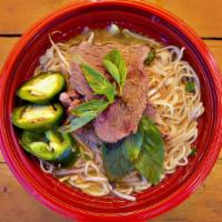 Pho Slurp · Rice noodles in a chicken broth with your choice of sliced beef, chicken, mock duck, or tofu...