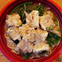 Shrimp & Pork Wonton Slurp · Shrimp & pork wontons only (no noodles) with Napa cabbage and carrots in a chicken broth, to...