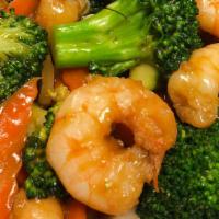 Shrimp Broccoli · Shrimp with broccoli, carrot and onions stir fried in brown sauce.
