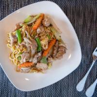 Lo Mein · Stir-fried Lo Mein noodles with cabbage, broccoli, carrots, celery, scallions, onions ,and b...