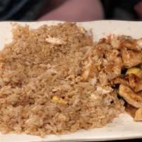 Hibachi Fried Rice · Choice of chicken, shrimp, beef, vegetable, or eel.