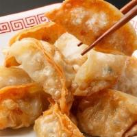 Fried Chicken Gyoza  炸鸡饺 ( 8) · 8 PCS