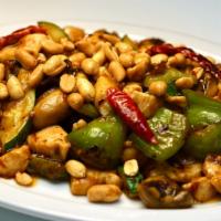 Kung  Pao Chicken  宫保鸡 · White Meat