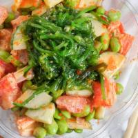 House Bowl · Tuna, salmon, crab meat edamame, cucumber, massago, sesame shoyu, spicy mayo.

*Consuming ra...