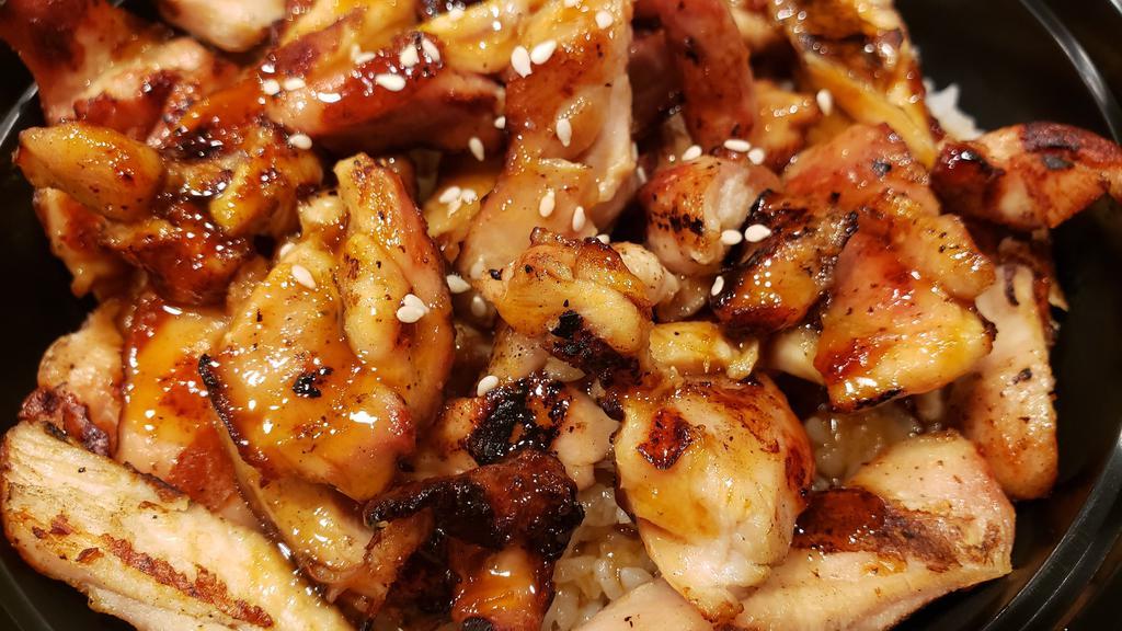 Chicken Teriyaki Bowl · GRILLED CHICKEN OVER RICE AND TERIYAKI SAUCE ON TOP