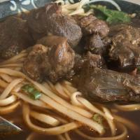 Beef Noodle Soup Taipei Style · 