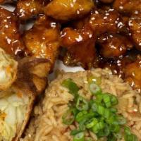 Combo Plate · sweet and sour chicken OR orange chicken, fried rice, classic eggroll