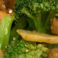 Chicken With Fresh Broccoli · Diced chicken sauteed with fresh broccoli in a tasty brown sauce.