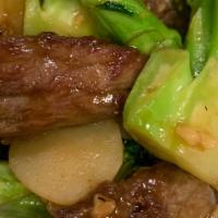 B 1. Broccoli Beef · Sices of tender beef and fresh brocoli stir-fried in a dark sauce.