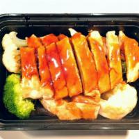 Teriyaki Chicken · Served with assorted vegetables and hibachi fried rice