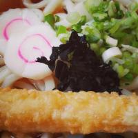 Shrimp Tempura Udon · Traditional Japanese udon noodles in a hontsuyu broth (bonito based) with negi (scallions), ...