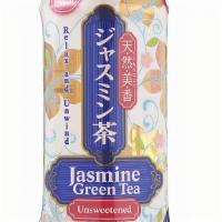 Jasmine Green Tea 500Ml · Jasmine green tea: a deliciously fragrant bend of premium green tea with delicate jasmine bl...