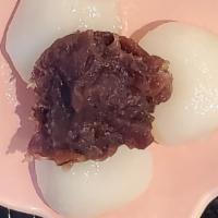 Shiratama Dango (3 Pcs.) · 3 small in-house made mochi (rice dumplings). Add red bean for an additional charge.

Shown ...