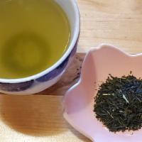 Sencha - Green Tea · 16 oz. Sencha is the traditional, daily steamed green tea of Japan. Our sencha is made from ...