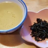 Coconut Oolong - Oolong Tea · 16 oz. Creamy, smooth coconut perfectly blended with bao zhong oolong. Ingredients: oolong t...