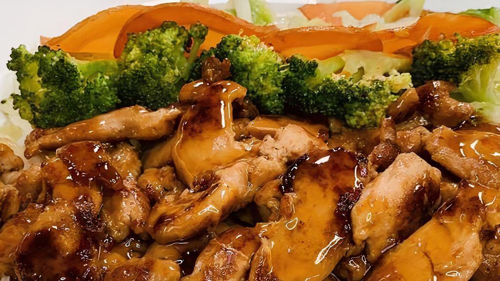 Chicken Teriyaki · Served With  cabbage, carrot and, broccoli 
Choice white rice ,Fried Rice  Or Noddle