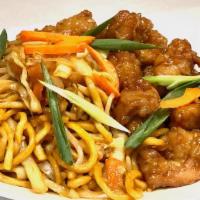 One- Item Plate · Any Entrèe Plus Fried Rice,  Lo-Mein or Mixed Vegetables