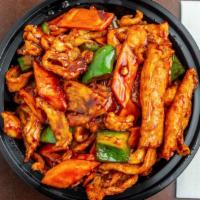 Chicken Cashew Nuts · Bell pepper, carrots and onion with cashew nuts.