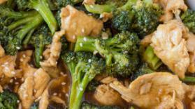 Chicken With Broccoli · Sliced chicken with broccoli, carrot, onion, mushroom sautéed in house brown sauce.