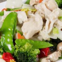 Chicken With Vegetables · 
