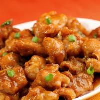 Orange Chicken · Minimum order quantity is $30.Any orders less than $30 will be cancelled.