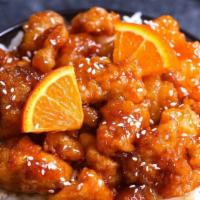 General Tso'S Chicken · Entrée and one side any side choice can be changed to chicken beef shrimp or house fried ric...