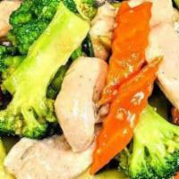 Broccoli Chicken · Entrée and one side. any side choice can be changed to chicken beef shrimp or house fried ri...