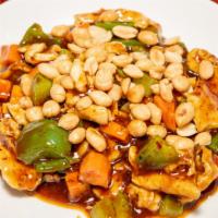 Kung Pao Chicken · Hot and spicy. Sliced chicken cooked with bell pepper, celery and carrots in kung pao sauce.