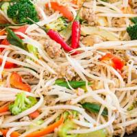 Vegetable Chop Suey · Bean sprouts, carrot, cabbage, snow peas.