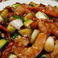 Kung Pao Shrimp · Spicy level one. Peanuts, hot chilies.
