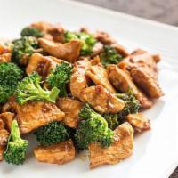 Steamed Chicken W. Broccoli · 