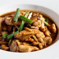 Siam Chicken · Marinated Chicken breast slices Sautéed in our flavorful ginger garlic sauce and mushrooms g...