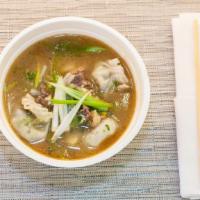 Beef Soup With Dumpling · With shrimp, tofu and chives dumpling
