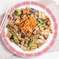 Vegetable Stir Fry · Garden fresh veggies, ginger soy sauce, organic brown rice.