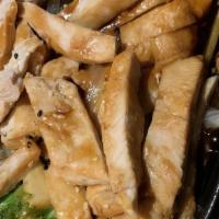 Chicken Teriyaki · Served w. green salad, miso soup & choice of brown rice or jasmine rice.