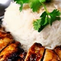 Grilled Chicken Rice · Grilled chicken, yummy rice and pickle