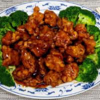 General Tso'S Chicken · Spicy. Served with plain fried rice or steam rice.