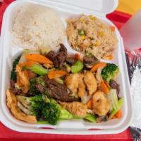 Madina Triple Delight · Chicken, Beef and Shrimp Stir Fry